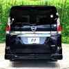 nissan serena 2017 -NISSAN--Serena DAA-GC27--GC27-014617---NISSAN--Serena DAA-GC27--GC27-014617- image 17