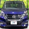 nissan serena 2017 -NISSAN--Serena DAA-GFNC27--GFNC27-010291---NISSAN--Serena DAA-GFNC27--GFNC27-010291- image 15