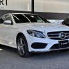 mercedes-benz c-class 2015 quick_quick_RBA-205042_WDD2050422R071507 image 15