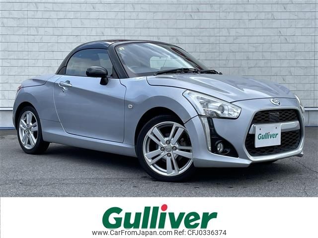 daihatsu copen 2014 -DAIHATSU--Copen DBA-LA400K--LA400K-0004562---DAIHATSU--Copen DBA-LA400K--LA400K-0004562- image 1