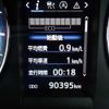 toyota harrier 2015 646828-N2025050167F-21 image 18