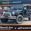 jeep wrangler 2008 CFJ1615375 image 1