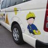 toyota hiace-commuter 2010 -TOYOTA--Hiace Commuter TRH223B--TRH223-6093879---TOYOTA--Hiace Commuter TRH223B--TRH223-6093879- image 47