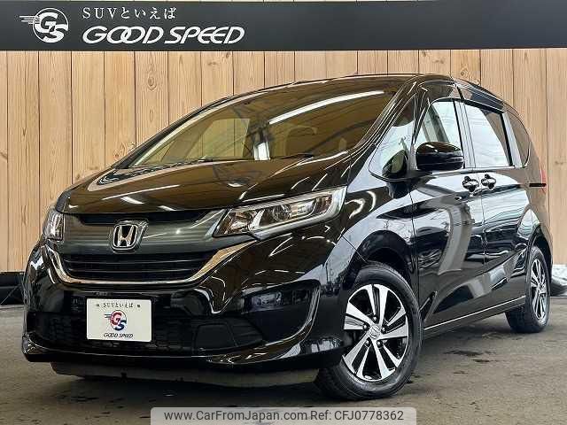 honda freed 2016 quick_quick_DBA-GB5_GB5-1009004 image 1