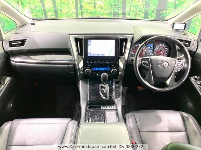 toyota alphard 2022 -TOYOTA--Alphard 3BA-AGH30W--AGH30-0421016---TOYOTA--Alphard 3BA-AGH30W--AGH30-0421016- image 2