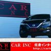 nissan leaf 2018 CFJ1732315 image 2