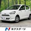 daihatsu mira-e-s 2019 -DAIHATSU--Mira e:s 5BA-LA350S--LA350S-0161199---DAIHATSU--Mira e:s 5BA-LA350S--LA350S-0161199- image 1