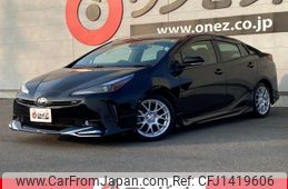 toyota prius 2022 CFJ1419606
