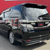 toyota vellfire 2013 -TOYOTA--Vellfire DBA-ANH25W--ANH25-8044749---TOYOTA--Vellfire DBA-ANH25W--ANH25-8044749- image 3