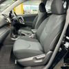 toyota rav4 2015 AF-ACA36-6001017 image 17