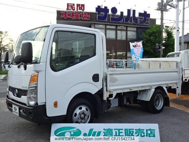 nissan atlas 2018 CFJ1542734 image 1