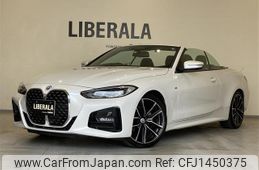 bmw 4-series 2022 -BMW--BMW 4 Series 3BA-12AP20--WBA12AT060CL72115---BMW--BMW 4 Series 3BA-12AP20--WBA12AT060CL72115-