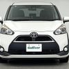 toyota sienta 2017 -TOYOTA--Sienta DBA-NSP170G--NSP170-7103241---TOYOTA--Sienta DBA-NSP170G--NSP170-7103241- image 23