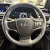 lexus ux 2021 CFJ1838285 image 11
