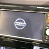 nissan x-trail 2015 -NISSAN--X-Trail DBA-NT32--NT32-529264---NISSAN--X-Trail DBA-NT32--NT32-529264- image 4