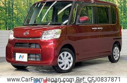 daihatsu tanto 2018 quick_quick_LA600S_LA600S-0643961