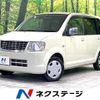 mitsubishi ek-wagon 2010 -MITSUBISHI--ek Wagon DBA-H82W--H82W-1119400---MITSUBISHI--ek Wagon DBA-H82W--H82W-1119400- image 1