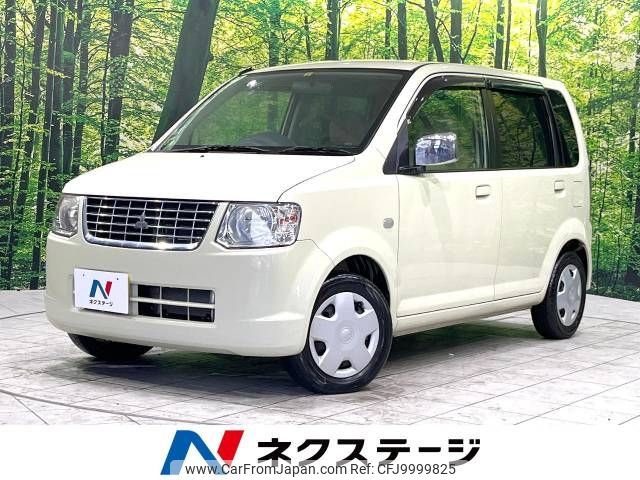 mitsubishi ek-wagon 2010 -MITSUBISHI--ek Wagon DBA-H82W--H82W-1119400---MITSUBISHI--ek Wagon DBA-H82W--H82W-1119400- image 1