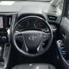 toyota alphard 2020 -TOYOTA--Alphard 3BA-AGH30W--AGH30-9002341---TOYOTA--Alphard 3BA-AGH30W--AGH30-9002341- image 18