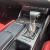 lexus es 2020 CFJ1598814 image 8