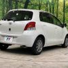 toyota vitz 2009 -TOYOTA--Vitz DBA-KSP90--KSP90-2091095---TOYOTA--Vitz DBA-KSP90--KSP90-2091095- image 18