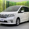 nissan serena 2013 -NISSAN--Serena DAA-HFC26--HFC26-123426---NISSAN--Serena DAA-HFC26--HFC26-123426- image 18