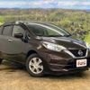 nissan note 2016 -NISSAN--Note DBA-E12--E12-520002---NISSAN--Note DBA-E12--E12-520002- image 16