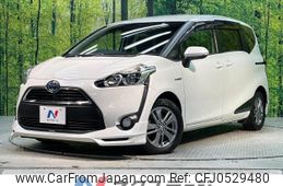 toyota sienta 2015 -TOYOTA--Sienta DAA-NHP170G--NHP170-7018370---TOYOTA--Sienta DAA-NHP170G--NHP170-7018370-