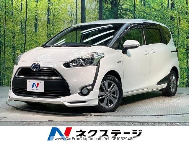 toyota sienta 2015 -TOYOTA--Sienta DAA-NHP170G--NHP170-7018370---TOYOTA--Sienta DAA-NHP170G--NHP170-7018370- image 1