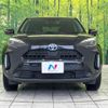toyota yaris-cross 2021 quick_quick_MXPJ15_MXPJ15-3001944 image 15