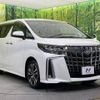 toyota alphard 2020 -TOYOTA--Alphard 3BA-AGH30W--AGH30-0309445---TOYOTA--Alphard 3BA-AGH30W--AGH30-0309445- image 18