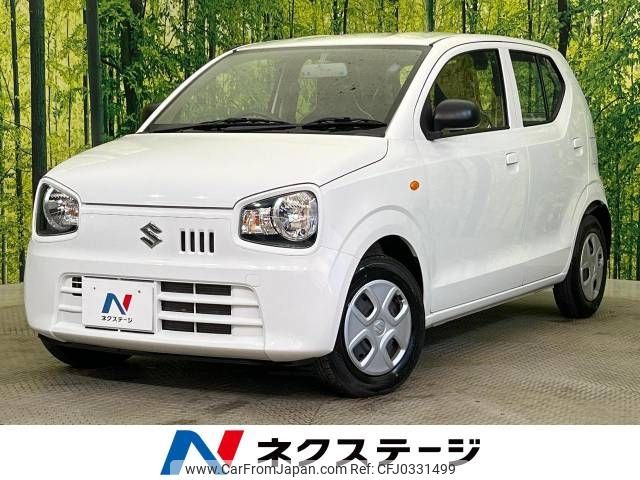 suzuki alto 2020 -SUZUKI--Alto DBA-HA36S--HA36S-563298---SUZUKI--Alto DBA-HA36S--HA36S-563298- image 1