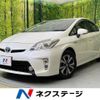 toyota prius 2013 quick_quick_ZVW30_ZVW30-5591799 image 1