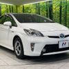 toyota prius 2014 CFJ1695143 image 16