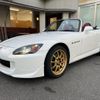honda s2000 2006 -HONDA 【名変中 】--S2000 AP2--1001011---HONDA 【名変中 】--S2000 AP2--1001011- image 21