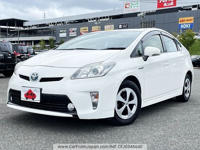 used-cars-for-sale