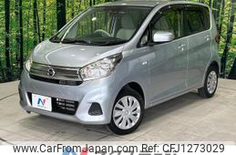 nissan dayz 2018 quick_quick_B21W_B21W-0485022