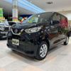 nissan dayz 2022 -NISSAN 【名変中 】--DAYZ B46W--0300328---NISSAN 【名変中 】--DAYZ B46W--0300328- image 18