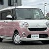 daihatsu move-canbus 2021 CFJ1668952 image 1