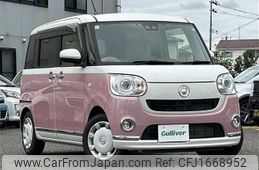 daihatsu move-canbus 2021 CFJ1668952