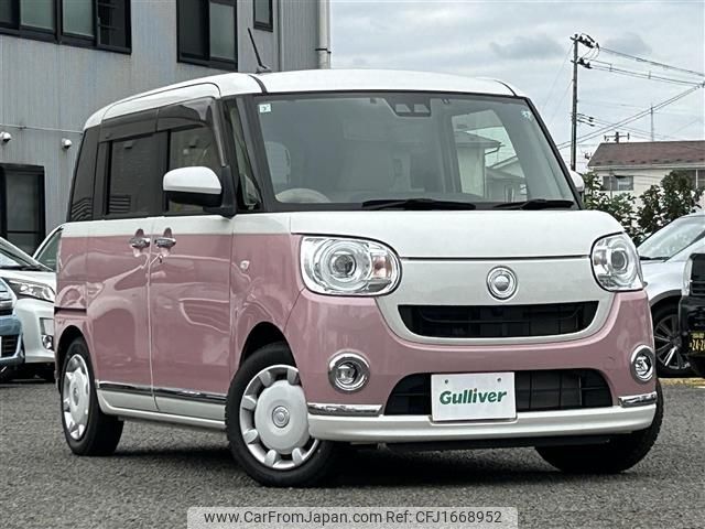 daihatsu move-canbus 2021 CFJ1668952 image 1