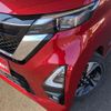 nissan roox 2020 -NISSAN 【鈴鹿 583ﾔ 99】--Roox 4AA-B45A--B45A-0310113---NISSAN 【鈴鹿 583ﾔ 99】--Roox 4AA-B45A--B45A-0310113- image 23