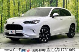 honda zr-v 2024 CFJ1731669