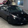 toyota prius 2018 CFJ1664494 image 5