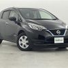 nissan note 2017 -NISSAN--Note DAA-HE12--HE12-074284---NISSAN--Note DAA-HE12--HE12-074284- image 1