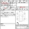 suzuki spacia 2020 quick_quick_MK53S_MK53S-675226 image 21