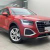 audi q2 2024 quick_quick_3BA-GADPC_WAUZZZGA7RA037342 image 5