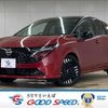nissan aura 2024 CFJ1850762 image 1