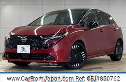 nissan aura 2024 CFJ1850762