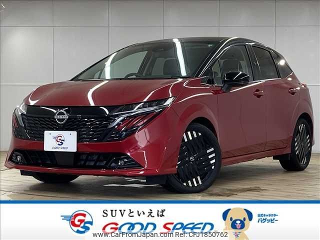 nissan aura 2024 CFJ1850762 image 1